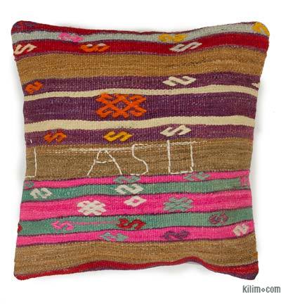 Funda de Almohada Kilim  - 40 cm x 40 cm