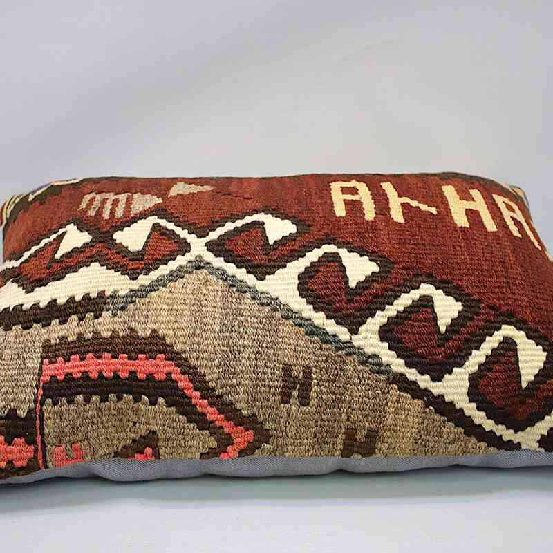 Kilim Pillow Cover - 2'  x 1' 4" (24" x 16") - K0045087