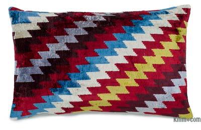 Velvet Ikat Pillow Cover - 2'  x 1' 3" (24" x 15")