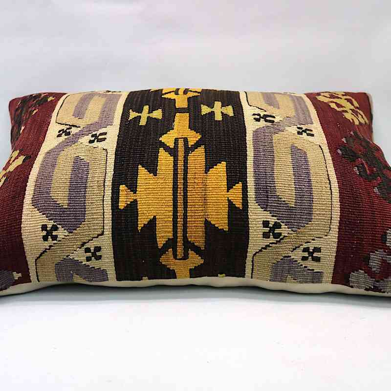 Kilim Pillow Cover - 2'  x 1' 4" (24" x 16") - K0053687