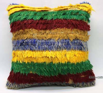 Funda de Almohada Kilim - 40 cm x 40 cm