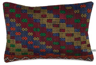 Kilim Pillow Cover - 2'  x 1' 4" (24" x 16")