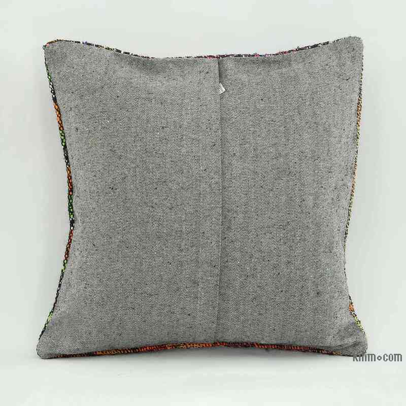 Kilim Pillow Cover - 1' 8" x 1' 8" (20" x 20") - K0058714