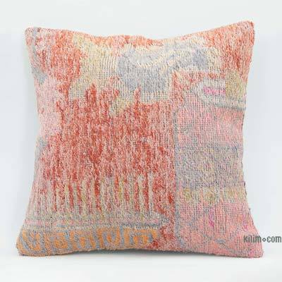 Turkish Pillow Cover - 1' 8" x 1' 8" (20" x 20")