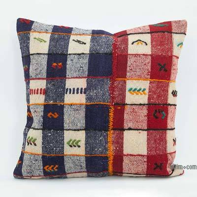 Çok Renkli Kilim Yastık Kılıfı - 50 cm x 50 cm