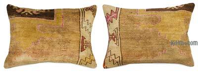 Turkish Pillow Covers - 2' 4" x 1' 8" (28" x 20")