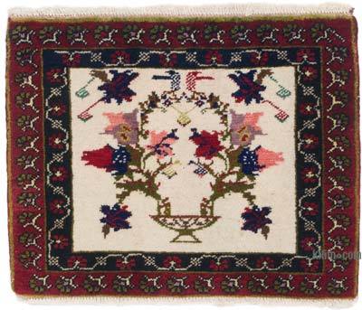 Vintage Turkish Hand-Knotted Rug - 2'  x 1' 8" (24" x 20")
