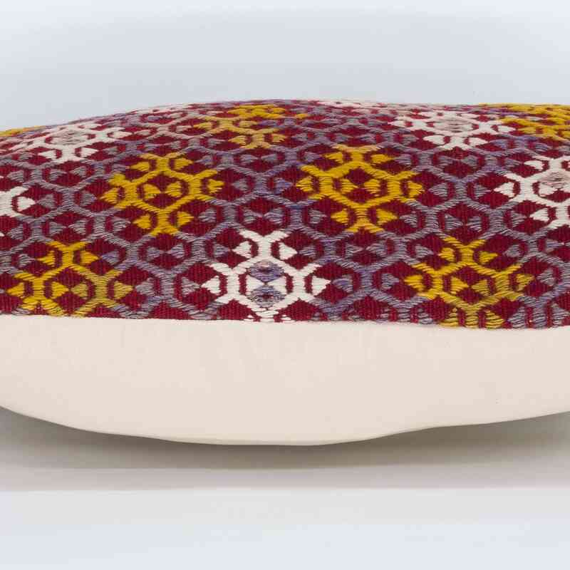 Kilim Pillow Cover - 2'  x 1' 4" (24" x 16") - K0064838