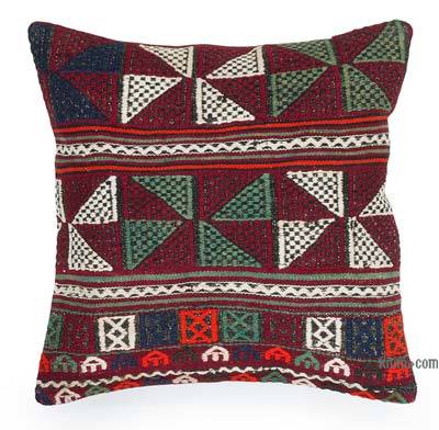 Kilim Pillow Cover - 1' 8" x 1' 8" (20" x 20")