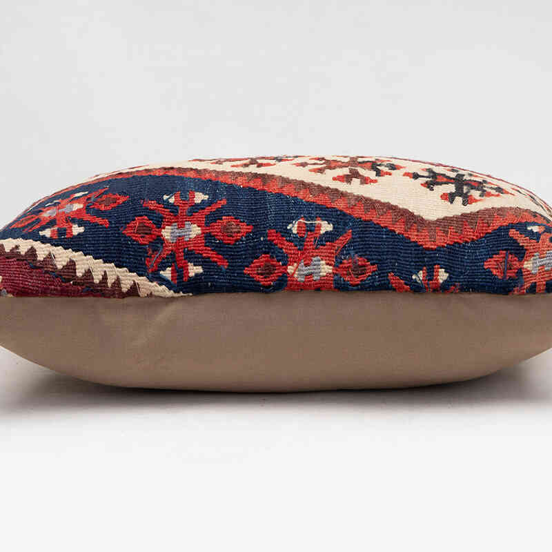 Kilim Pillow Cover - 1' 8" x 1'  (20" x 12") - K0069905