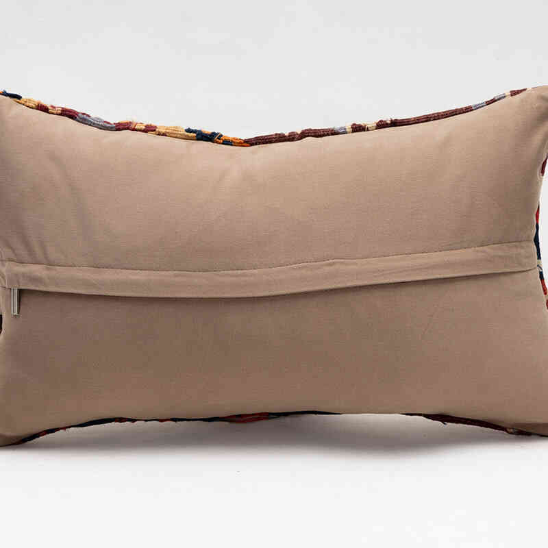 Kilim Pillow Cover - 1' 8" x 1'  (20" x 12") - K0069905
