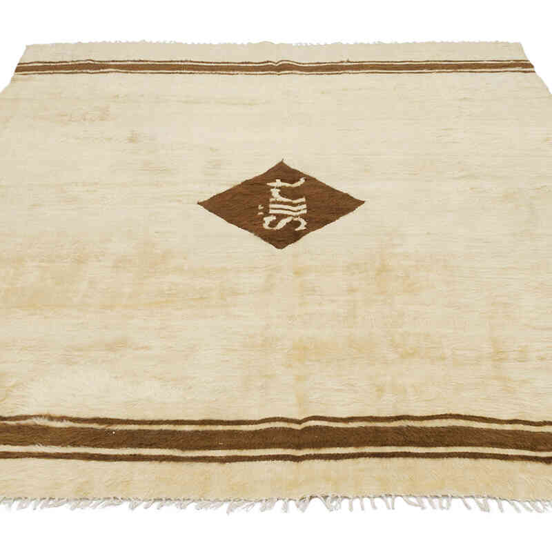 Alfombra Vintage Siirt - 156 cm x 195 cm - K0070713