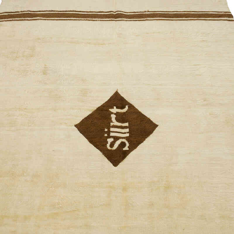 Alfombra Vintage Siirt - 156 cm x 195 cm - K0070713