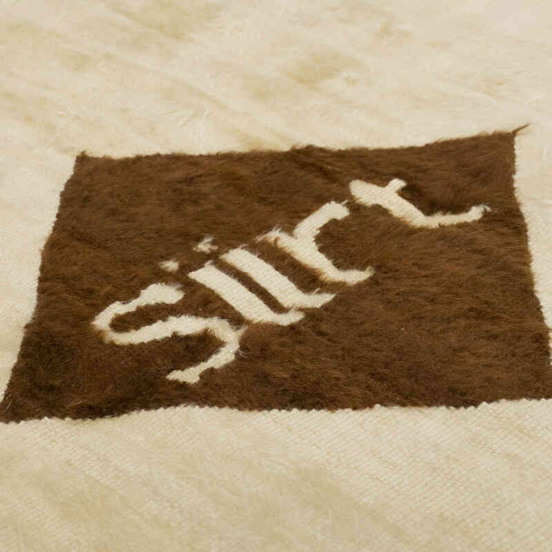 Alfombra Vintage Siirt - 156 cm x 195 cm - K0070713