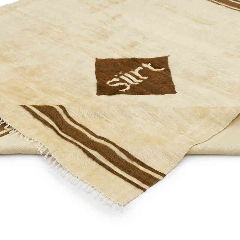 Alfombra Vintage Siirt - 156 cm x 195 cm - K0070713