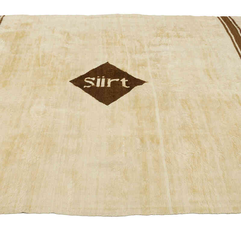 Alfombra Vintage Siirt - 156 cm x 195 cm - K0070713