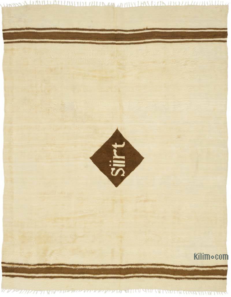 Alfombra Vintage Siirt - 156 cm x 195 cm - K0070713
