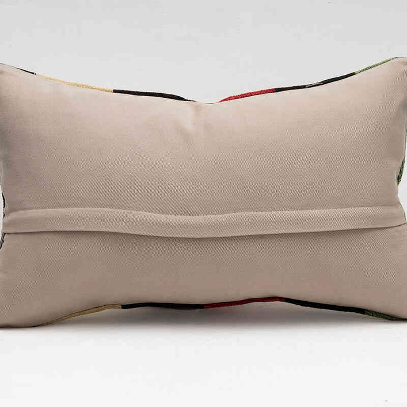 Kilim Pillow Cover - 1' 8" x 1'  (20" x 12") - K0071408