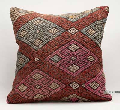 Kilim Pillow Cover - 1' 8" x 1' 8" (20" x 20")
