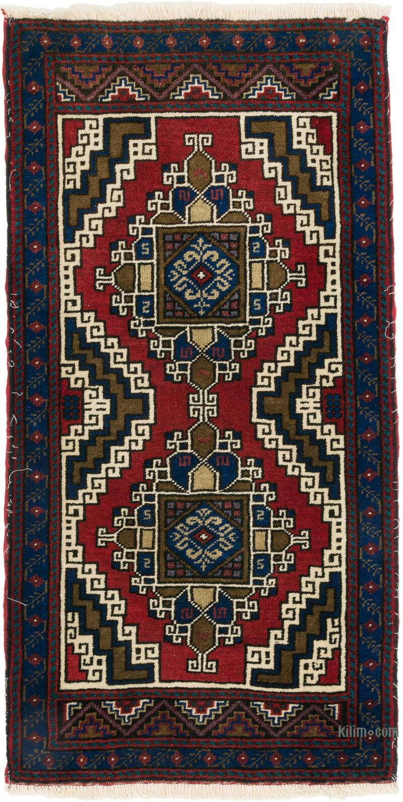 El Dokuma Vintage Halı - 55 cm x 110 cm - K0074727
