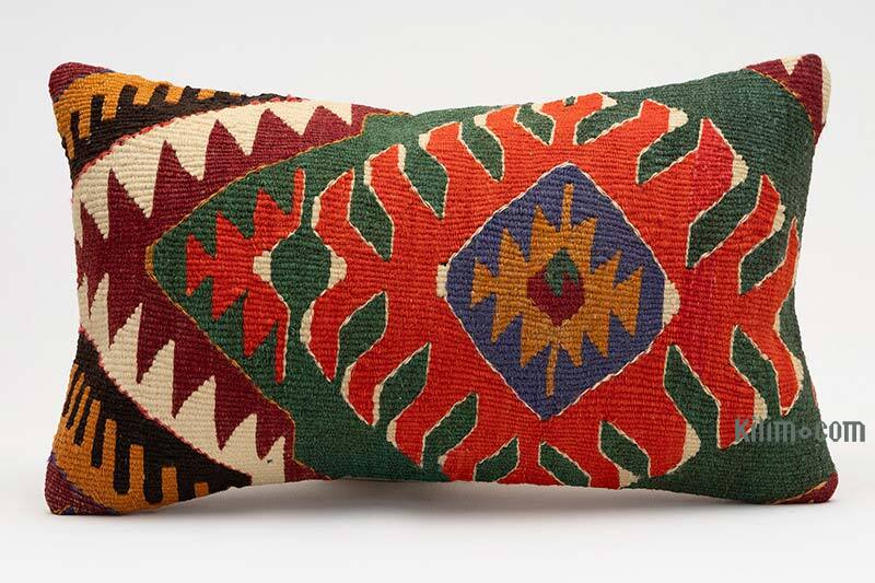 Kilim Yastık Kılıfı - 50 cm x 30 cm - K0075221