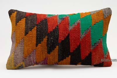 Kilim Pillow Cover - 1' 8" x 1'  (20" x 12")