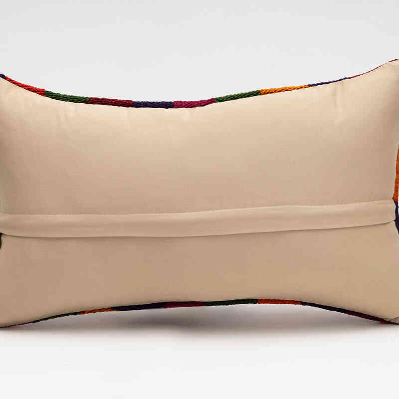Kilim Pillow Cover - 1' 8" x 1'  (20" x 12") - K0075224