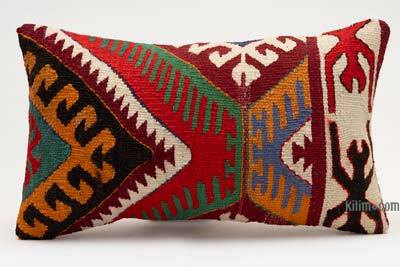 Kilim Pillow Cover - 1' 8" x 1'  (20" x 12")
