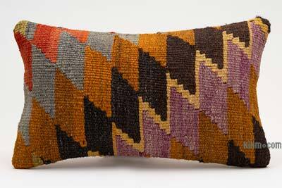 Kilim Pillow Cover - 1' 8" x 1'  (20" x 12")