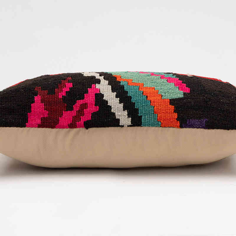 Kilim Pillow Cover - 1' 8" x 1'  (20" x 12") - K0075242