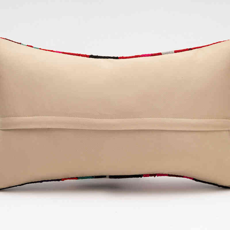 Kilim Pillow Cover - 1' 8" x 1'  (20" x 12") - K0075242