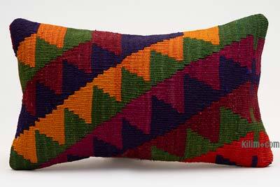 Kilim Pillow Cover - 1' 8" x 1'  (20" x 12")