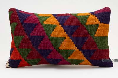 Kilim Pillow Cover - 1' 8" x 1'  (20" x 12")