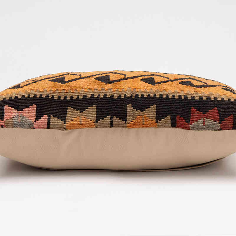 Kilim Pillow Cover - 1' 8" x 1'  (20" x 12") - K0075271