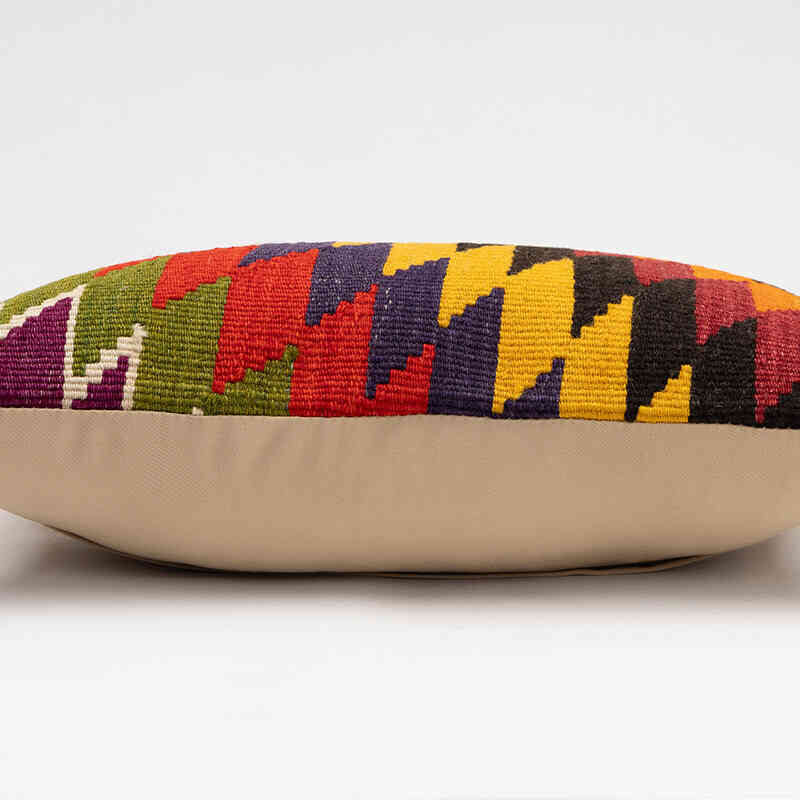 Kilim Pillow Cover - 1' 8" x 1'  (20" x 12") - K0075294