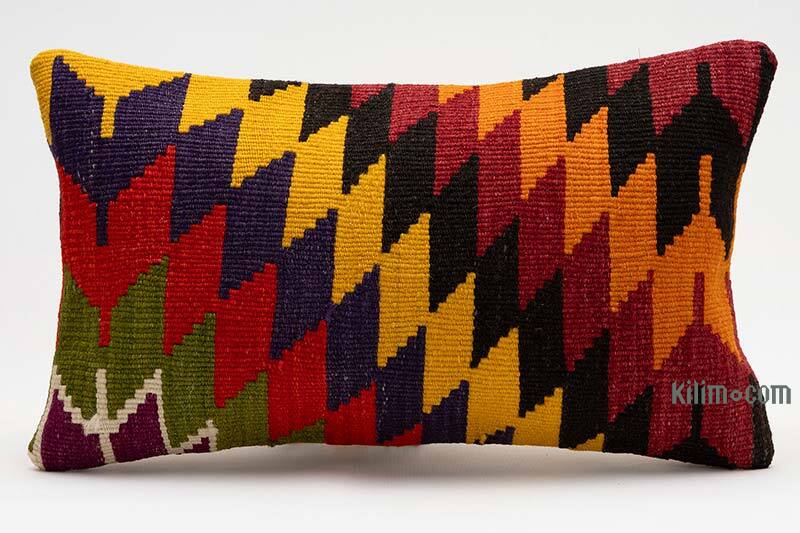 Kilim Pillow Cover - 1' 8" x 1'  (20" x 12") - K0075294