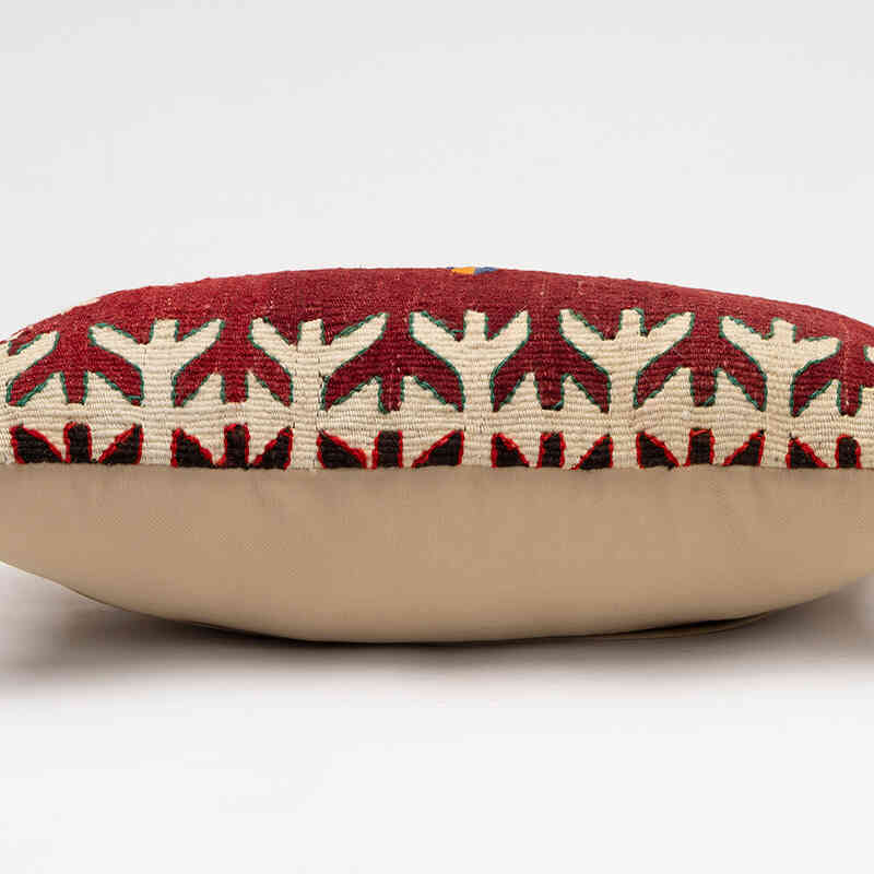 Kilim Pillow Cover - 1' 8" x 1'  (20" x 12") - K0075296