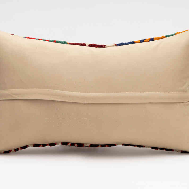 Kilim Pillow Cover - 1' 8" x 1'  (20" x 12") - K0075296