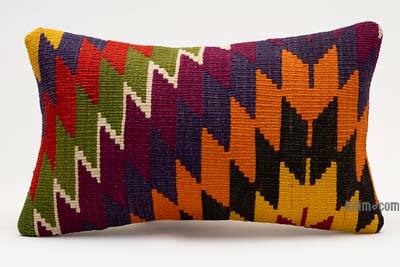Kilim Pillow Cover - 1' 8" x 1'  (20" x 12")