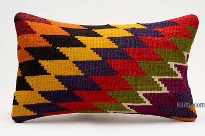 Kilim Yastık Kılıfı - 50 cm x 30 cm