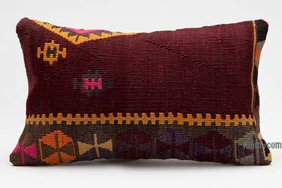 Kilim Pillow Cover - 1' 8" x 1'  (20" x 12")