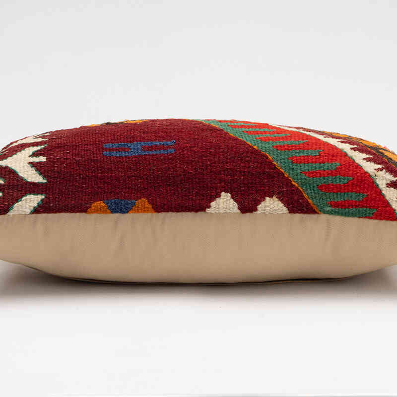 Kilim Pillow Cover - 1' 8" x 1'  (20" x 12") - K0075332