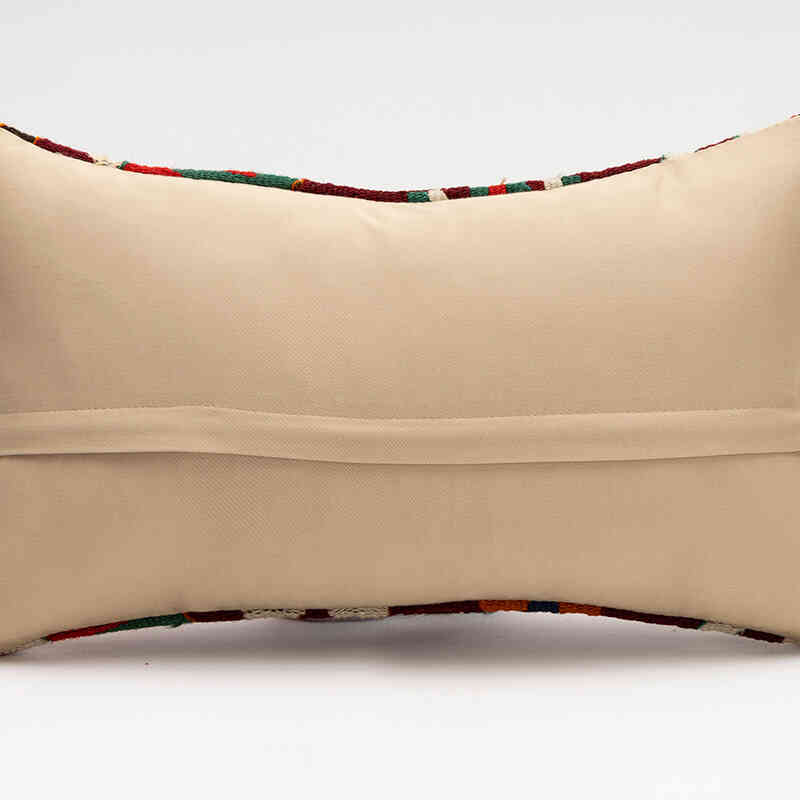 Kilim Pillow Cover - 1' 8" x 1'  (20" x 12") - K0075332