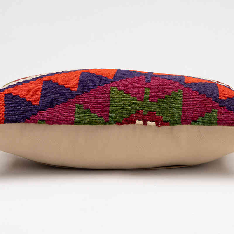 Kilim Pillow Cover - 1' 8" x 1'  (20" x 12") - K0075340