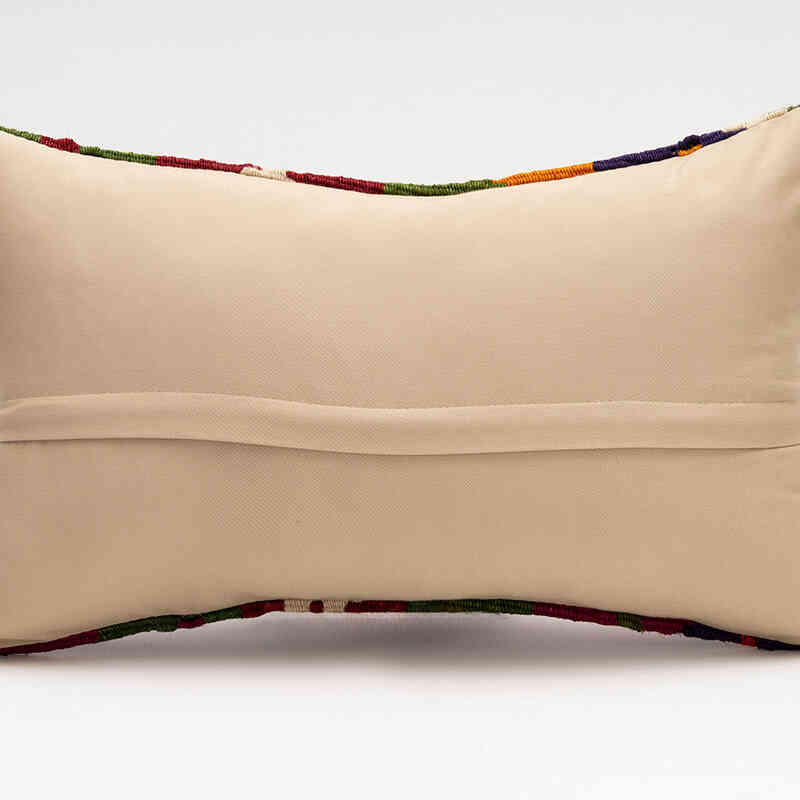 Kilim Pillow Cover - 1' 8" x 1'  (20" x 12") - K0075340
