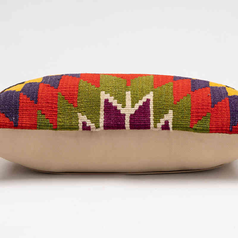 Kilim Pillow Cover - 1' 8" x 1'  (20" x 12") - K0075341