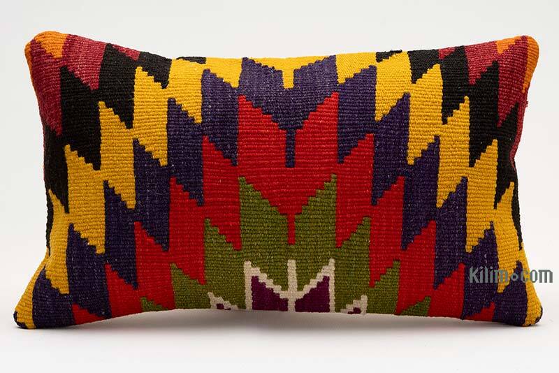 Kilim Pillow Cover - 1' 8" x 1'  (20" x 12") - K0075341