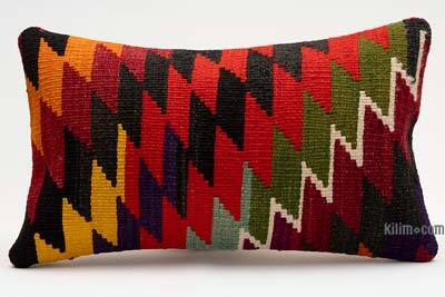 Kilim Pillow Cover - 1' 8" x 1'  (20" x 12")