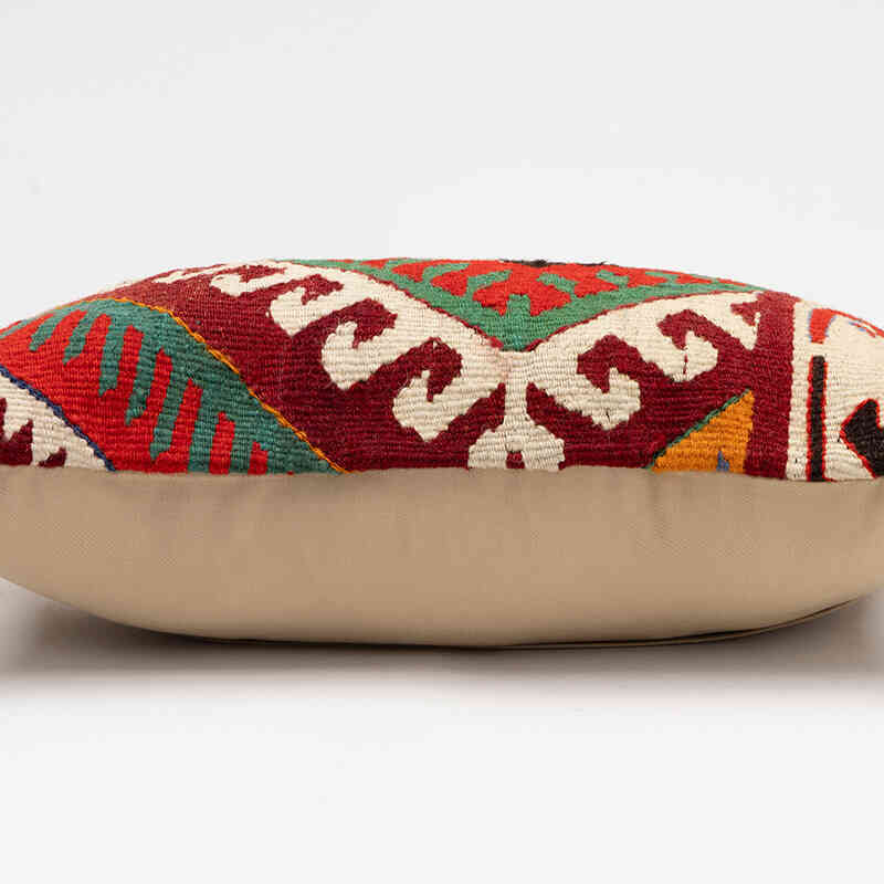 Kilim Pillow Cover - 1' 8" x 1'  (20" x 12") - K0075349