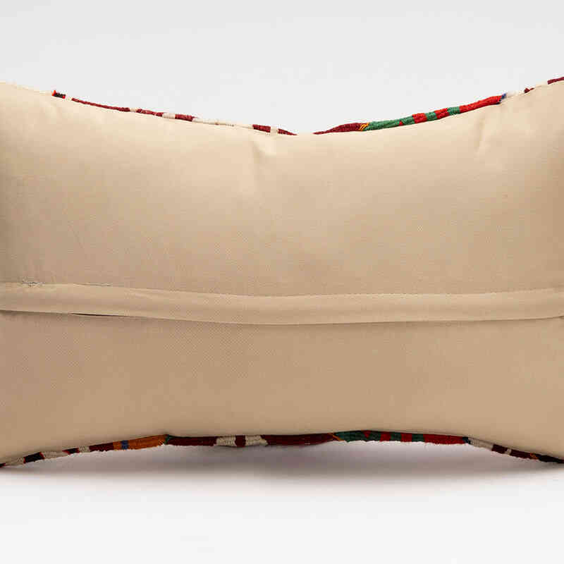 Kilim Pillow Cover - 1' 8" x 1'  (20" x 12") - K0075349